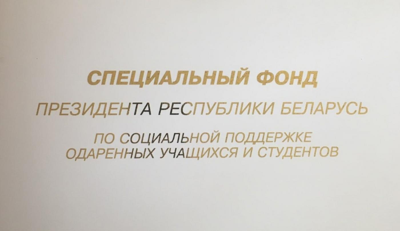 Пандемия пандемией, а научно-исследовательская деятельность должна быть по плану!